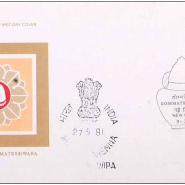 First Day Cover 09 Feb.'81 Millennium of Gommateshwara Statue at Sharavanabelgola (FDC-1981)