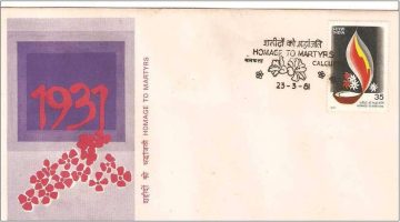 First Day Cover 23 Mar 1981 Hompage To Martyrs (Fdc-1981) (Spots/Hinged/Slightly Damaged/Paper Stuck)