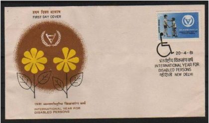First Day Cover 20 Apr. '81 International Year of Disabled Persons.(FDC-1981) | Indian Postage Stamps | Indian Coins | Old Indian Currency | Rare Indian Coins | Numismatic Collection India