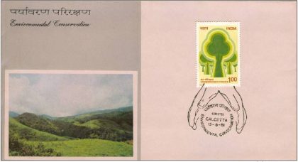 First Day Cover 23 Mar.'78 Modern Indian Paintings.(FDC-1978)cc Jun. '81 Environmental Conservation. (FDC-1981) | Indian Postage Stamps | Indian Coins | Old Indian Currency | Rare Indian Coins | Numismatic Collection India