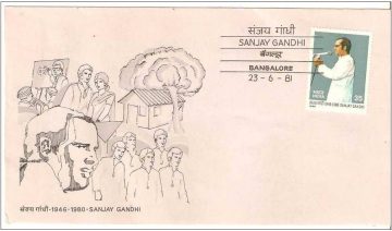 First Day Cover 23 Jun 1981 First Death Anniversary of Sanjay Gandhi (Youth Leader) (Fdc-1981) (Spots/Hinged/Slightly Damaged/Paper Stuck)