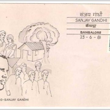 First Day Cover 23 Jun. '81 First Death Anniv.of Sanjay Gandhi (Youth Leader).(FDC-1981)