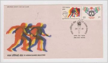 First Day Cover 28 Jul 1981 Ix Asian Games, New Delhi (fdc-1981) (spots/hinged/slightly Damaged/paper Stuck)