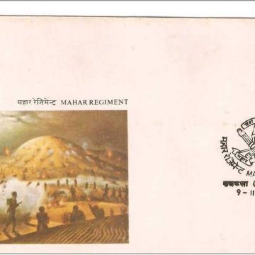 First Day Cover 09 Nov. '81 40" Anniv. of Mahar Regiment.(FDC-1981)