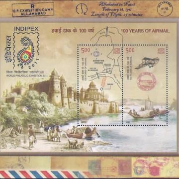 100 Years of Airmail - 2011 (Indian Miniature Sheets)