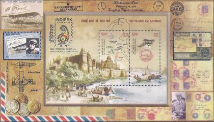100 Years of Airmail - 2011 (Indian Miniature Sheets) | Indian Postage Stamps | Indian Coins | Old Indian Currency | Rare Indian Coins | Numismatic Collection India