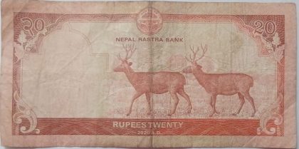 NEPAL Currency 20 Rupees 2020 (Used) | Indian Postage Stamps | Indian Coins | Old Indian Currency | Rare Indian Coins | Numismatic Collection India - Image 2