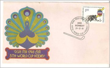 First Day Cover 29 Dec 1981 Fifth World Cup Hockey Championship, Bombay (fdc-1981) (spots/hinged/slightly Damaged/paper Stuck)