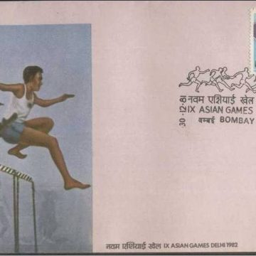 First Day Cover 30 Dec. '81 IX Asian Games, New Delhi.(FDC-1981)