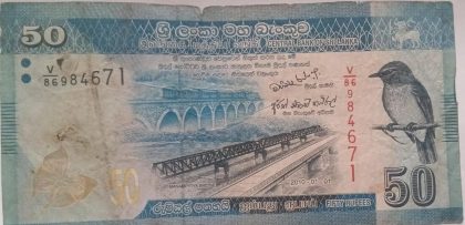 SRILANKA Currency 50 Rupee 2010 (Used) slightly damaged | Indian Postage Stamps | Indian Coins | Old Indian Currency | Rare Indian Coins | Numismatic Collection India