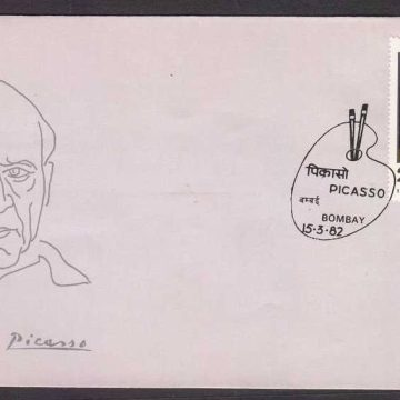 First Day Cover 15 Mar. '82 Birth Centenary of Pablo Ruiz Picasso.(FDC-1982)