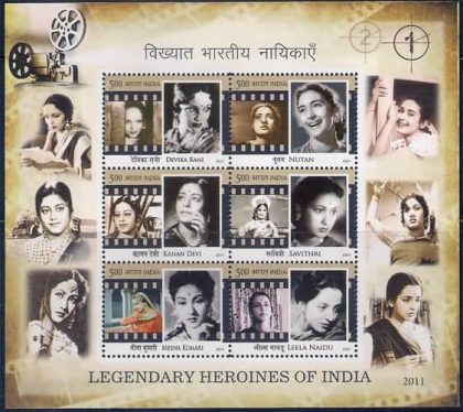 Legendary Heroines of India 6 - 2011 (Indian Miniature Sheets) | Indian Postage Stamps | Indian Coins | Old Indian Currency | Rare Indian Coins | Numismatic Collection India
