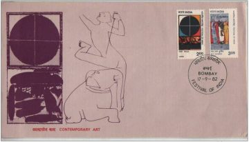 First Day Cover 17 Sep 1982 Festival Of India, Contemporary Art (Fdc-1982) (Spots/Hinged/Slightly Damaged/Paper Stuck)