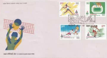 First Day Cover 19 Nov 1982 Ix Asian Games New Delhi (6th Issue) (Fdc-1982) (Spots/Hinged/Slightly Damaged/Paper Stuck)