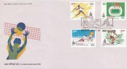 First Day Cover 19 Nov. '82 IX Asian Games New Delhi. (6th Issue).(FDC-1982) | Indian Postage Stamps | Indian Coins | Old Indian Currency | Rare Indian Coins | Numismatic Collection India