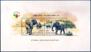 2nd Africa India Forum Summit - 2011 (Indian Miniature Sheets)