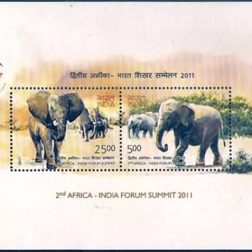 2nd Africa India Forum Summit - 2011 (Indian Miniature Sheets)