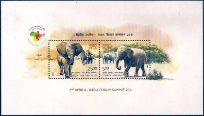 2nd Africa India Forum Summit - 2011 (Indian Miniature Sheets) | Indian Postage Stamps | Indian Coins | Old Indian Currency | Rare Indian Coins | Numismatic Collection India