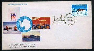 First Day Cover 09 Jan 1983 First Indian Antarctic Expedition (Fdc-1983) (Spots/Hinged/Slightly Damaged/Paper Stuck)