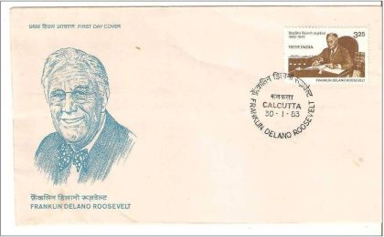 First Day Cover 30 Jan. '83 Birth Centenary of Franklin.D Roosevelt (American Statesman) (1982)(FDC-1983) | Indian Postage Stamps | Indian Coins | Old Indian Currency | Rare Indian Coins | Numismatic Collection India