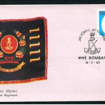 First Day Cover 16 Feb. '83 Presentation of Colours 12, 15 & 19th Battalions of The Jat Regiment.(FDC-1983)