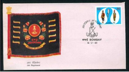 First Day Cover 16 Feb. '83 Presentation of Colours 12, 15 & 19th Battalions of The Jat Regiment.(FDC-1983) | Indian Postage Stamps | Indian Coins | Old Indian Currency | Rare Indian Coins | Numismatic Collection India