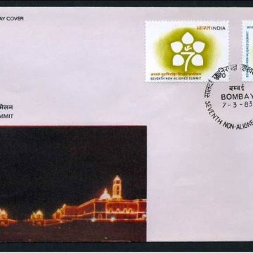 First Day Cover 07 Mar. '83 7th Non-Aligned Summit Conference. New Delhi.(FDC-1983)
