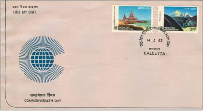 First Day Cover 14 Mar. '83 Commonwealth Day(FDC-1983) | Indian Postage Stamps | Indian Coins | Old Indian Currency | Rare Indian Coins | Numismatic Collection India