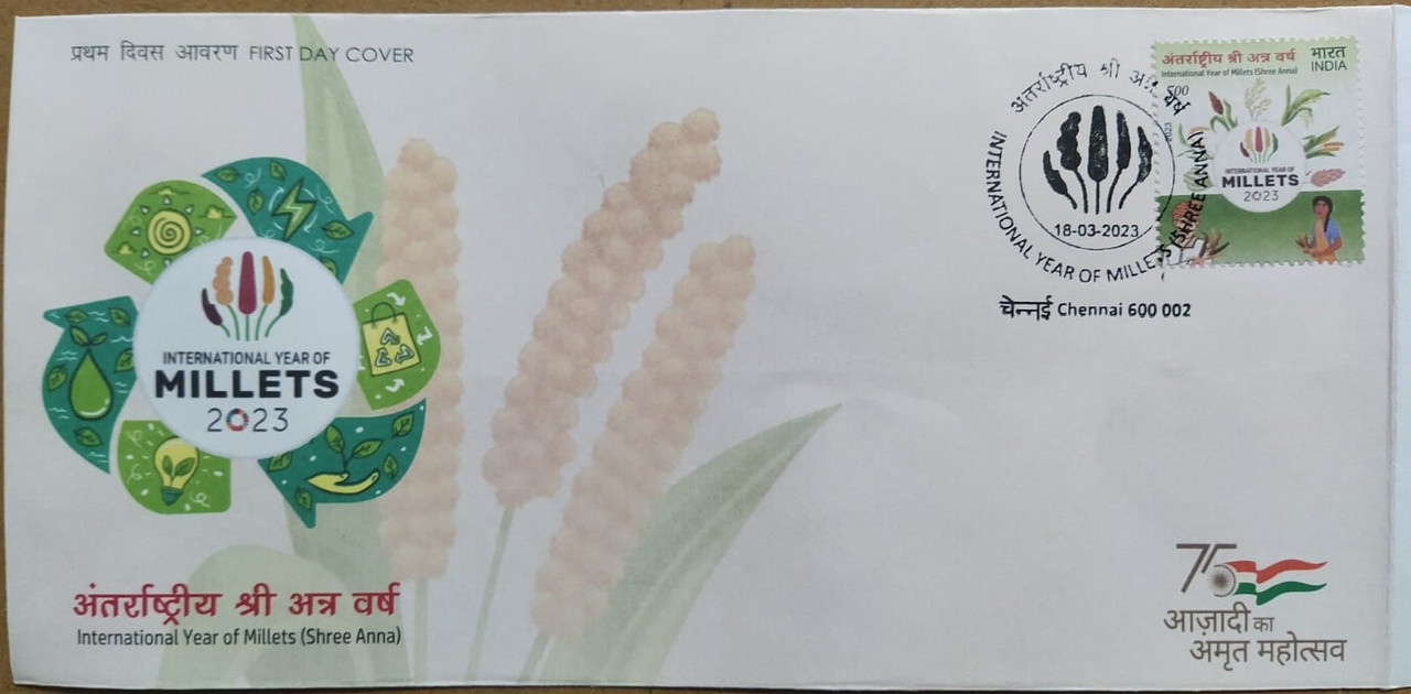 First Day Cover 18.Mar.'23 International Year of Millets (Shree Anna) (FDC-2023)