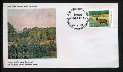 First Day Cover 30 May. '83 50th Anniv.of Kanha National Park 50 Years of Indian National Parks (M.P.) (FDC-1983) | Indian Postage Stamps | Indian Coins | Old Indian Currency | Rare Indian Coins | Numismatic Collection India