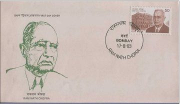 First Day Cover 17 Aug 1983 Ram Nath Chopra (Pharmacologist) (Fdc-1983) (Spots/Hinged/Slightly Damaged/Paper Stuck)