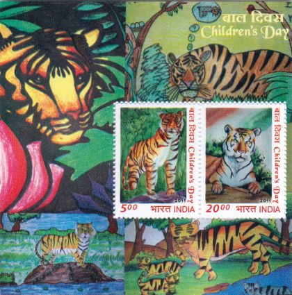 Children's Day - 2011 (Indian Miniature Sheets) | Indian Postage Stamps | Indian Coins | Old Indian Currency | Rare Indian Coins | Numismatic Collection India