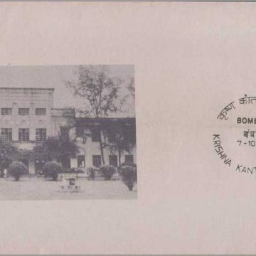 First Day Cover 07 Oct. '83 Krishna Kanta Handique (Educationist).(FDC-1983)