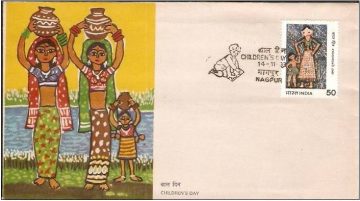 First Day Cover 14 Nov 1983 National Children's Day (Fdc-1983) (Spots/Hinged/Slightly Damaged/Paper Stuck)