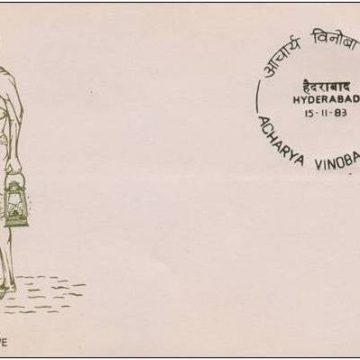 First Day Cover 15 Nov. '83 1st Death Anniv.of Acharya Vinoba Bhava (Social Reformer).(FDC-1983)