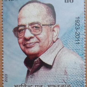 Arvind N Mafatlal Rs.5-MNH Stamp