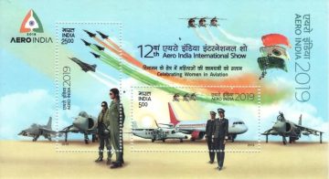 AERO INDIA 2019 (Indian Miniature Sheets)