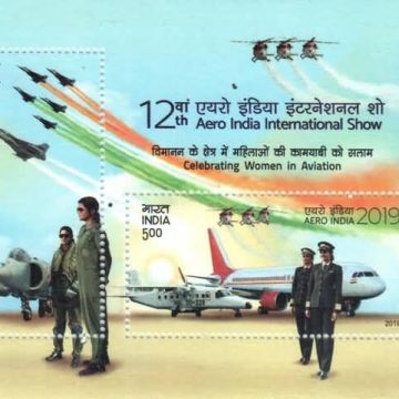 AERO INDIA 2019 (Indian Miniature Sheets)