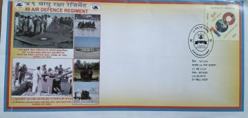 49 Air Defence Regiment Army Postal Cover (APO's)