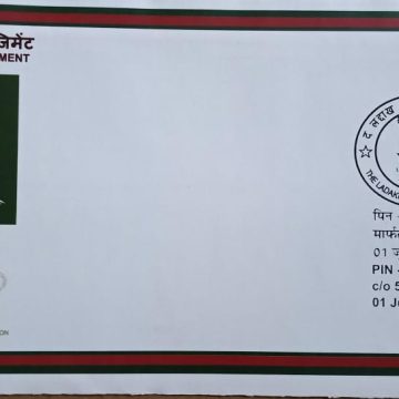 THE LADAKH SCOUTS REGIMENT Army Postal Covers (APO's)