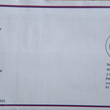 19 Artillery Brigade Army Postal Covers (APO's )