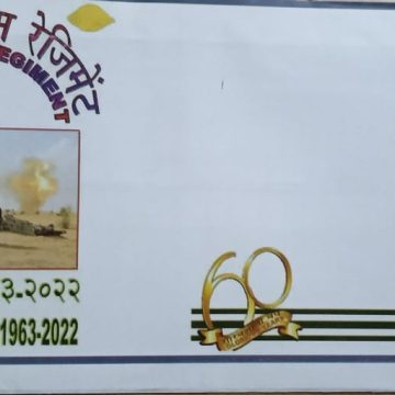 165 Medium Regiment  Army Postal Covers (APO's)