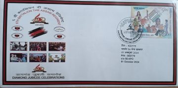6th Battalion TheAssam Regiment Army Postal Covers (APO's)