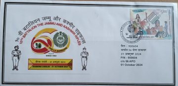 10th Battalion The Jammu And Kashmir Army Postal Covers (APO's)