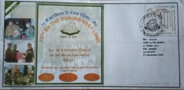 13th BN The Punjab Regt (Jind) Army Postal Covers (APO's)