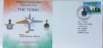 Navigation Training School Indian Air Force  Army Postal Covers (APO's)