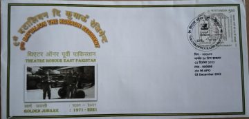 9th Battalion The Kumaon Regiment Army Postal Covers (APO'S)