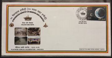 10 Mechanised Infantry (20 Maratha Light Infantry) Army Postal Covers (APO's)