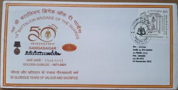 14th Battalion Brigade of The Guards Army Postal Covers (APO's)