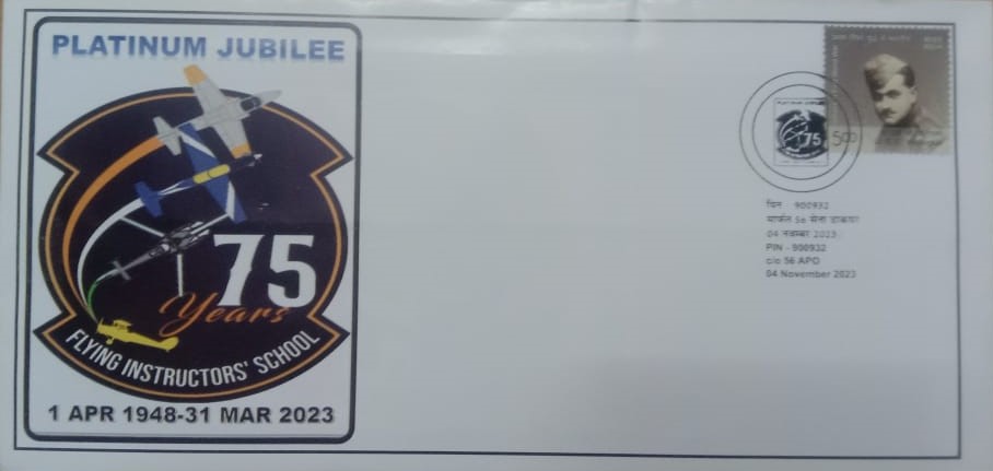 Platinum Jubilee 75 Years Flying Instructors' School Army Postal Covers (APO's)
